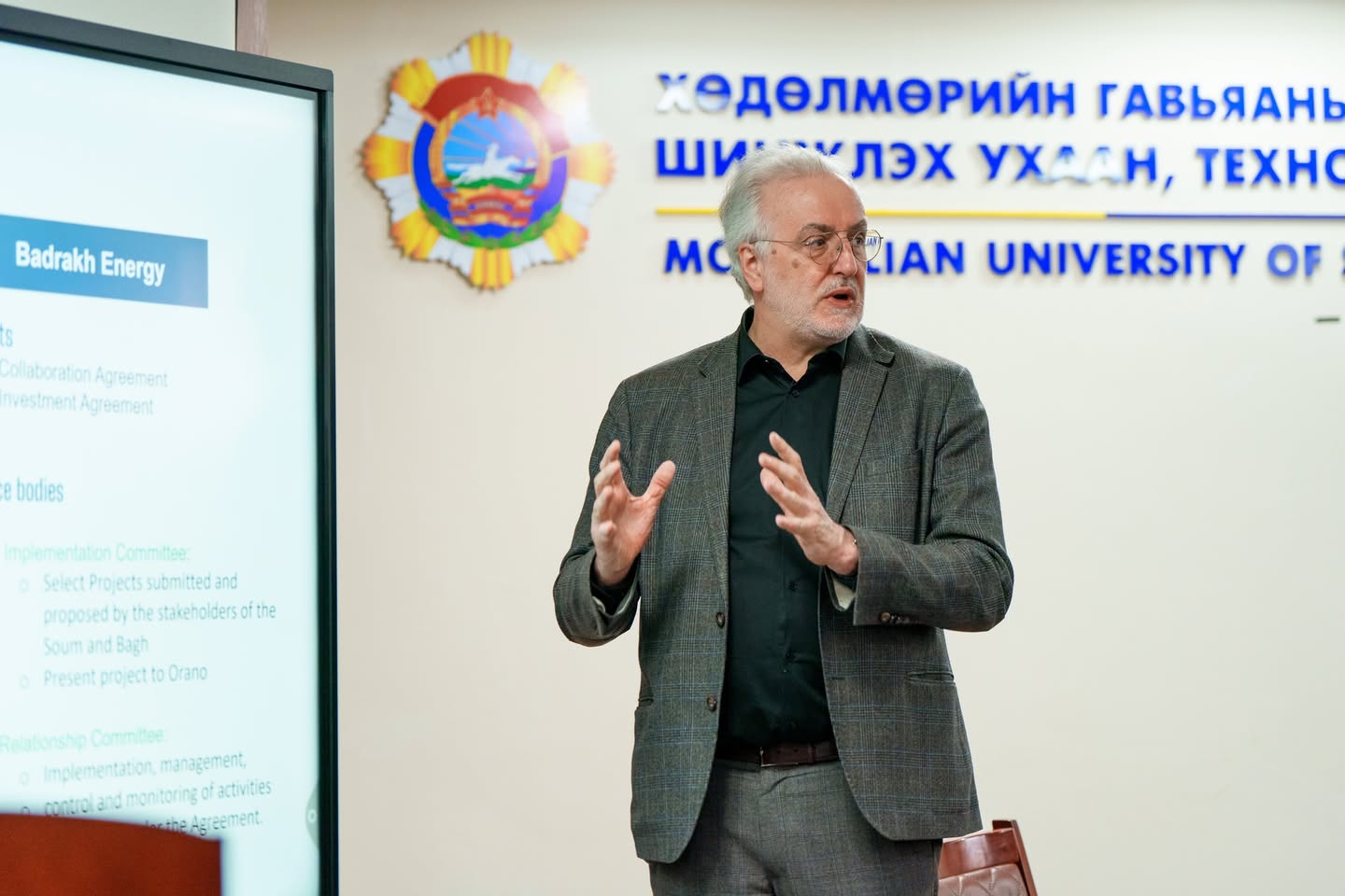 1600 ажлын байр шинээр бий болгоно