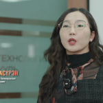 Химийн боловсруулалт технологийн докторант П.Аръяасүрэн